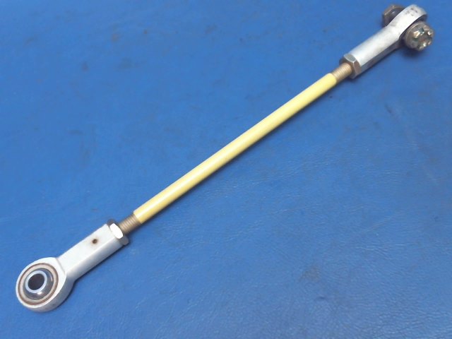 0962111-5 Cessna - PUSHROD-LH OR RH