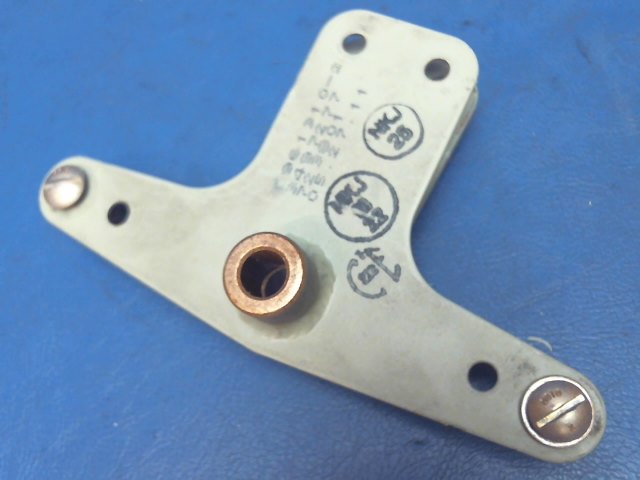 0961310-18 Cessna - CENTER BELLCRANK -RUDDER SYSTEM
