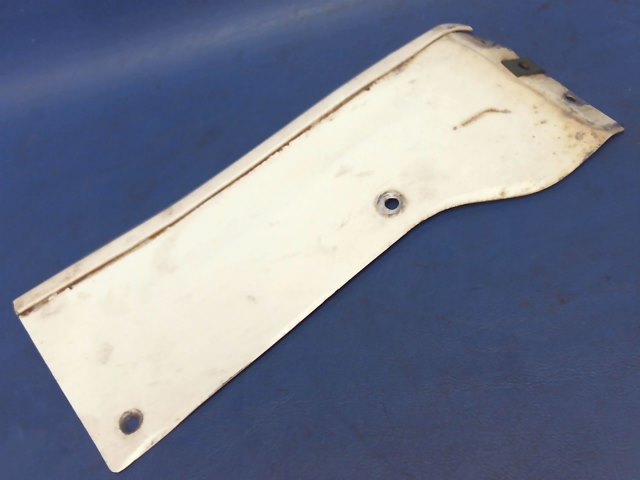0520008 Cessna - FAIRING ASSEMBLY-WING REAR LOWER LH