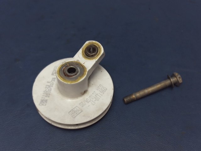 0961110-17 Cessna - SECTOR -LH AILERON ACTUATOR