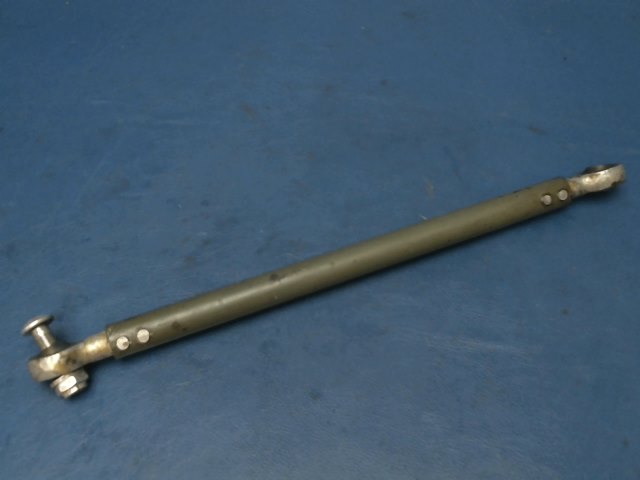 0760634-1 Cessna - TUBE -ELEVATOR CONTROL