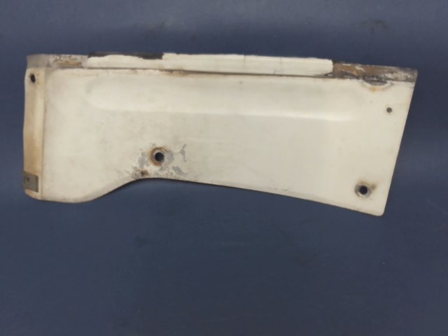 0520008-1 Cessna - FAIRING ASSEMBLY-WING REAR LOWER RH