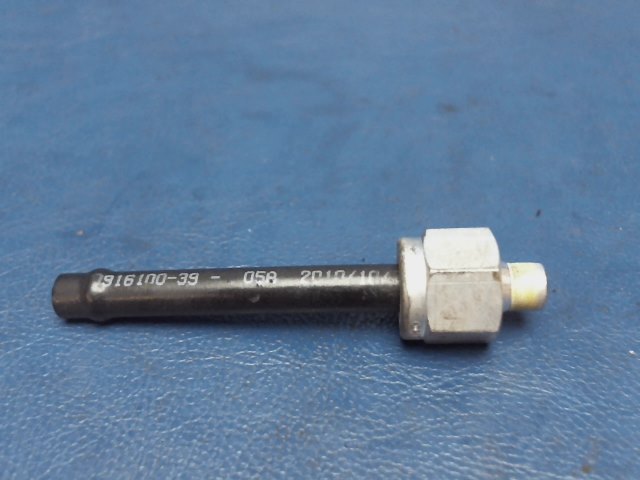 0916100-39 Cessna - TUBE FUEL LINE
