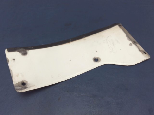 0520008 Cessna - FAIRING -WING REAR LWR LH