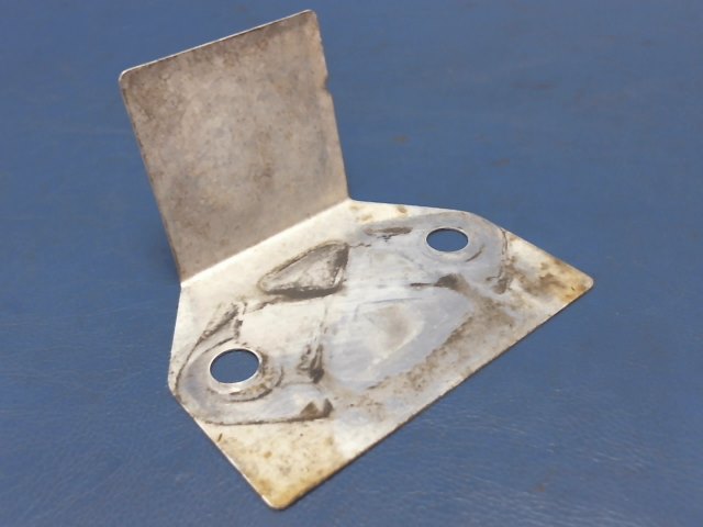 0870085-1 Cessna - SHIELD WATER- RELAY