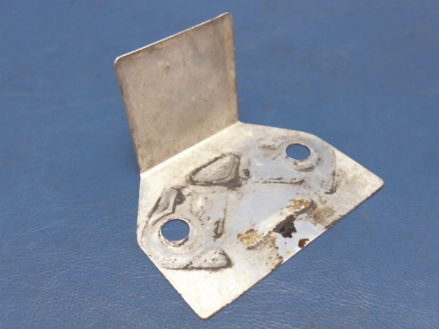 0870085-1 Cessna - SHIELD WATER- RELAY
