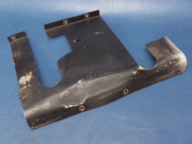 0411971-1 Cessna - SHIELD RUDDER BAR RH (BENT - See Details)