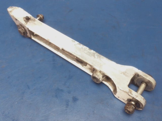 0841103-11 Cessna - Side Link - Lower LH