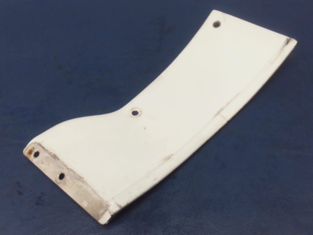 0520008 Cessna - FAIRING -WING REAR LWR LH