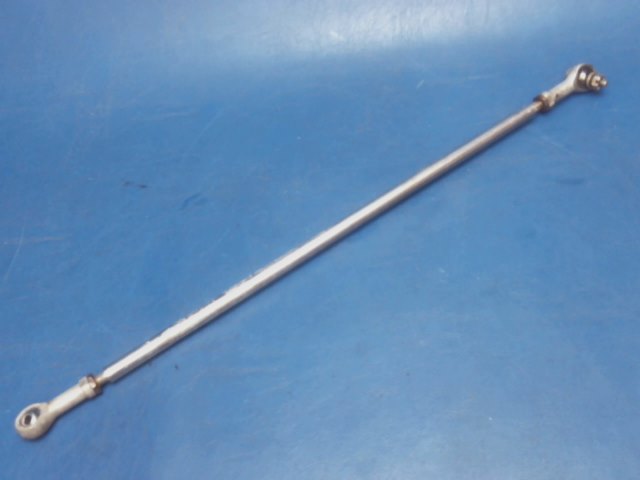 35476-01 Piper - ROD - Aileron
